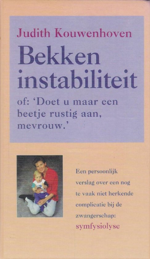 Kouwenhoven