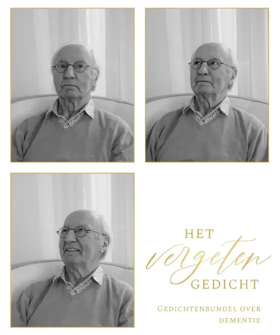 Het vergeten gedicht