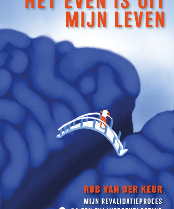 Het even is uit mijn leven