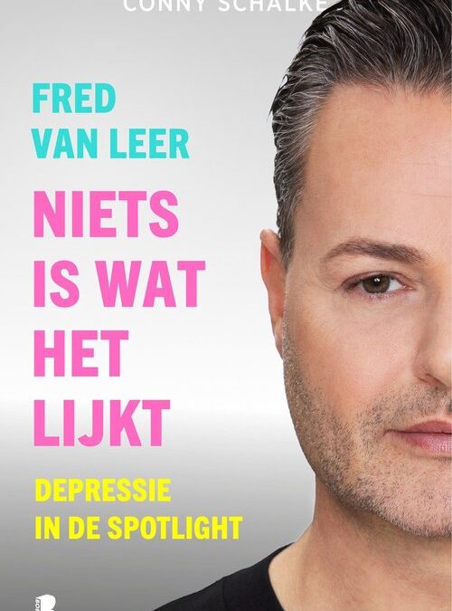 Niets is wat het lijkt